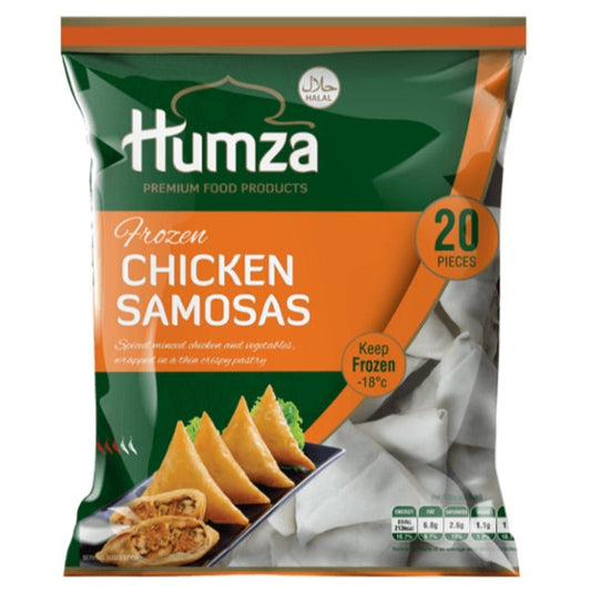 HUMZA SAMOSA CHICKEN 20PK