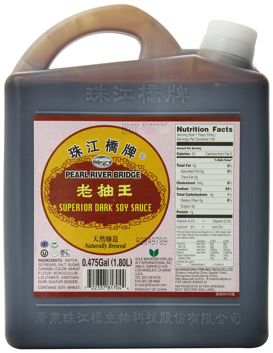 PEARL RIVER BRIDGE DARK SOY SAUCE 1.9L