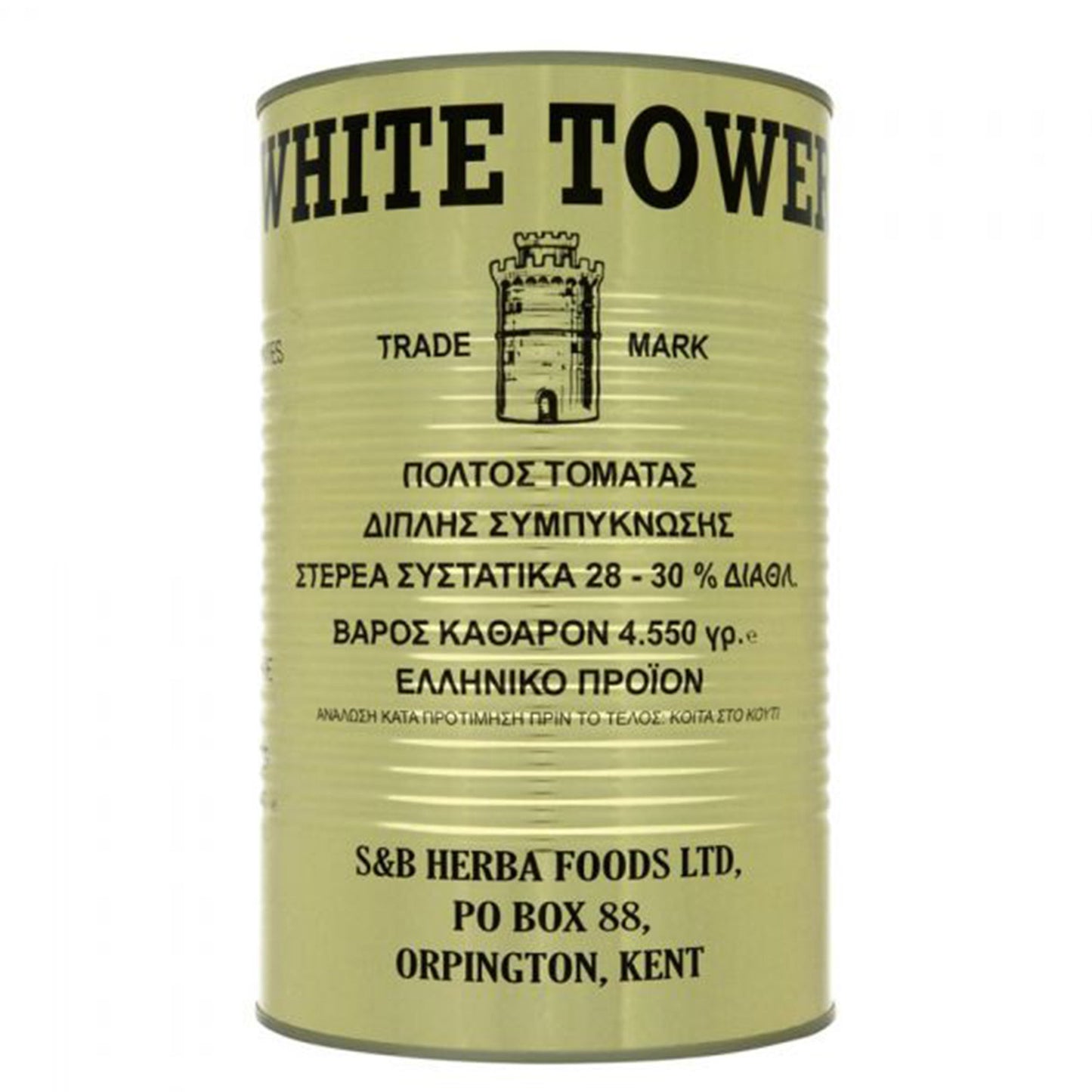 WHITE TOWER TOMATO PUREE 4X5KG