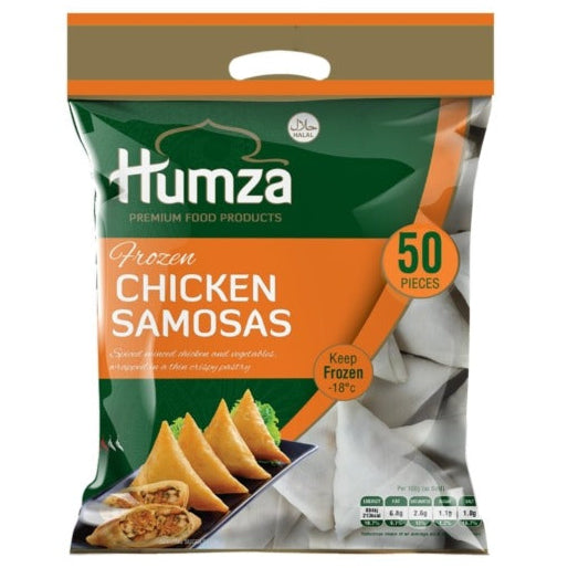 HUMZA SAMOSA CHICKEN 50PK